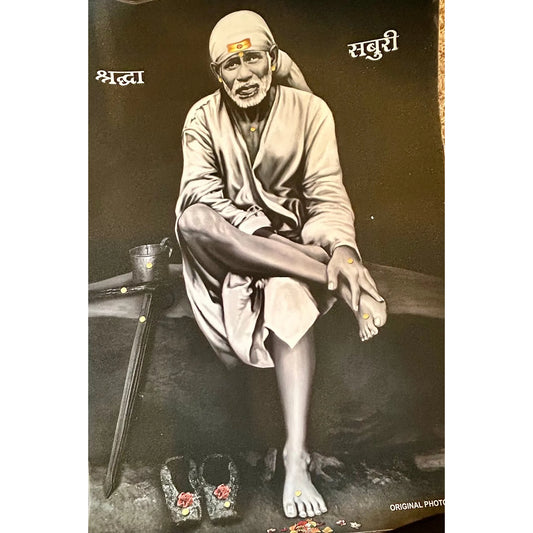 Shirdi Sai Baba - Sitting (black & white)